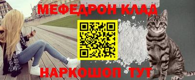 а пвп мука Будённовск
