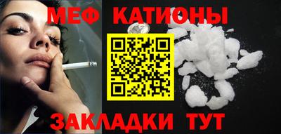 а пвп мука Будённовск