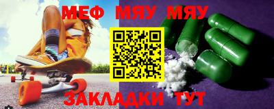 mdma Бузулук