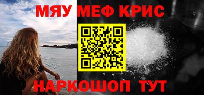 эйфоретик Бугуруслан