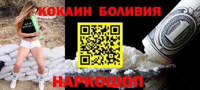 а пвп мука Будённовск