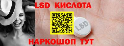 а пвп мука Будённовск