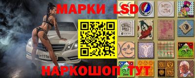 эйфоретик Бугуруслан