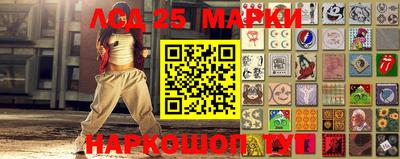 эйфоретик Бугуруслан