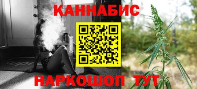 эйфоретик Бугуруслан