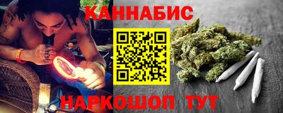 а пвп мука Будённовск