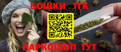 эйфоретик Бугуруслан