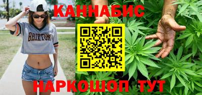 эйфоретик Бугуруслан
