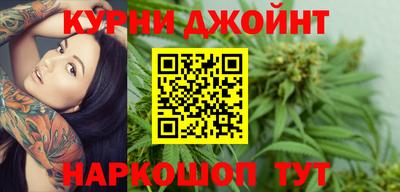 эйфоретик Бугуруслан