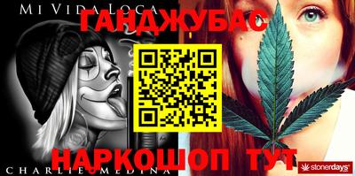 mdma Бузулук