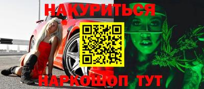 а пвп мука Будённовск