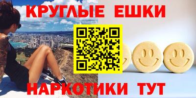а пвп мука Будённовск