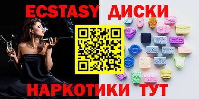 а пвп мука Будённовск