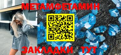 эйфоретик Бугуруслан
