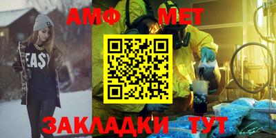 а пвп мука Будённовск