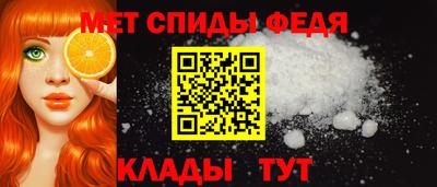 а пвп мука Будённовск