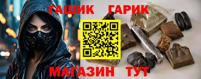 эйфоретик Бугуруслан