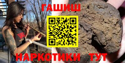 а пвп мука Будённовск