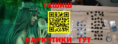 а пвп мука Будённовск