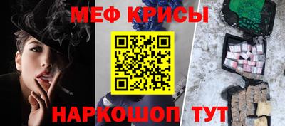mdma Бузулук