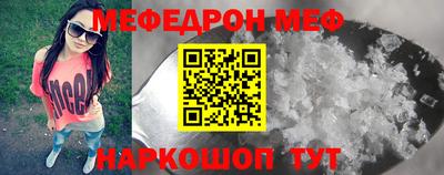 эйфоретик Бугуруслан