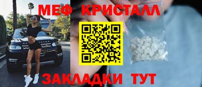 эйфоретик Бугуруслан