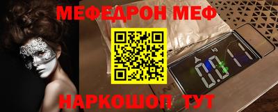 эйфоретик Бугуруслан